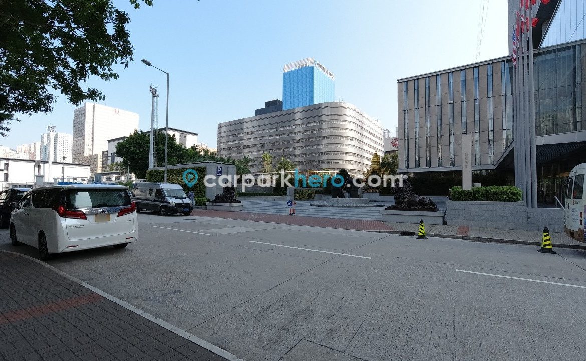 高銀金融國際中心 Goldin Financial Global Centre