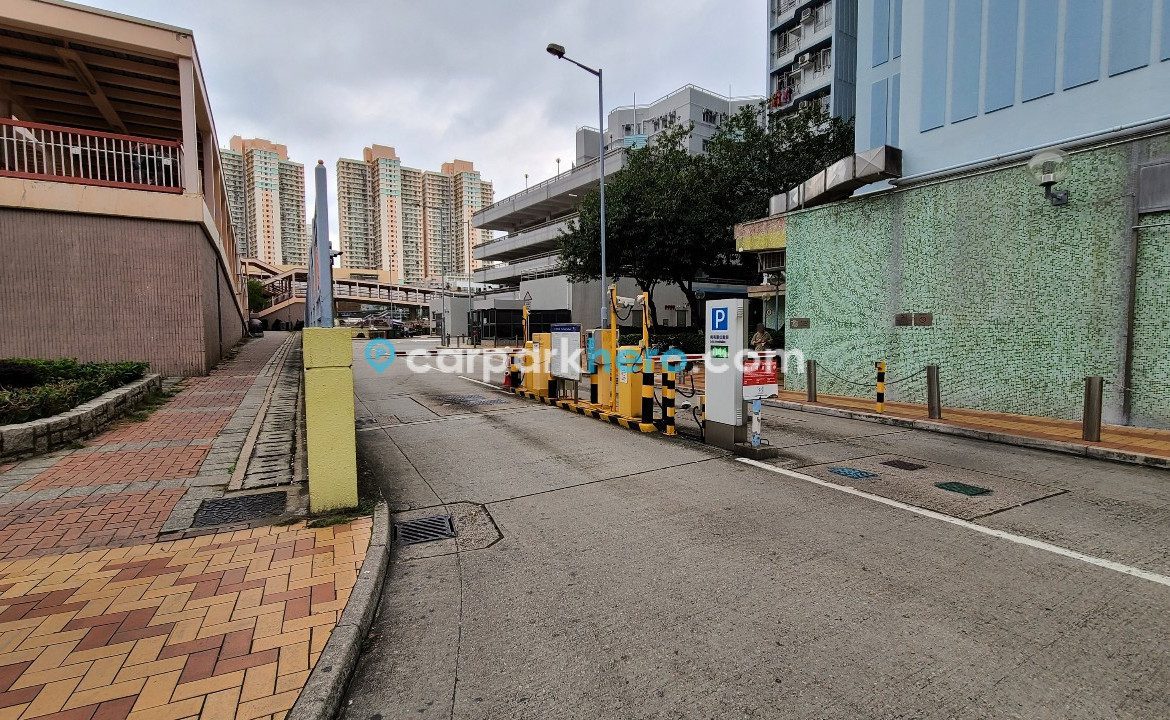 天澤邨 Tin Chak Estate
