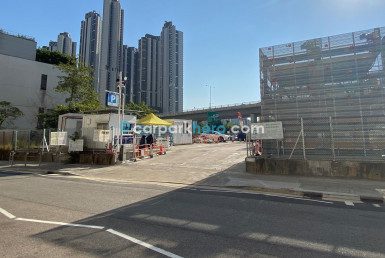 荃灣海盛路智能露天停車場