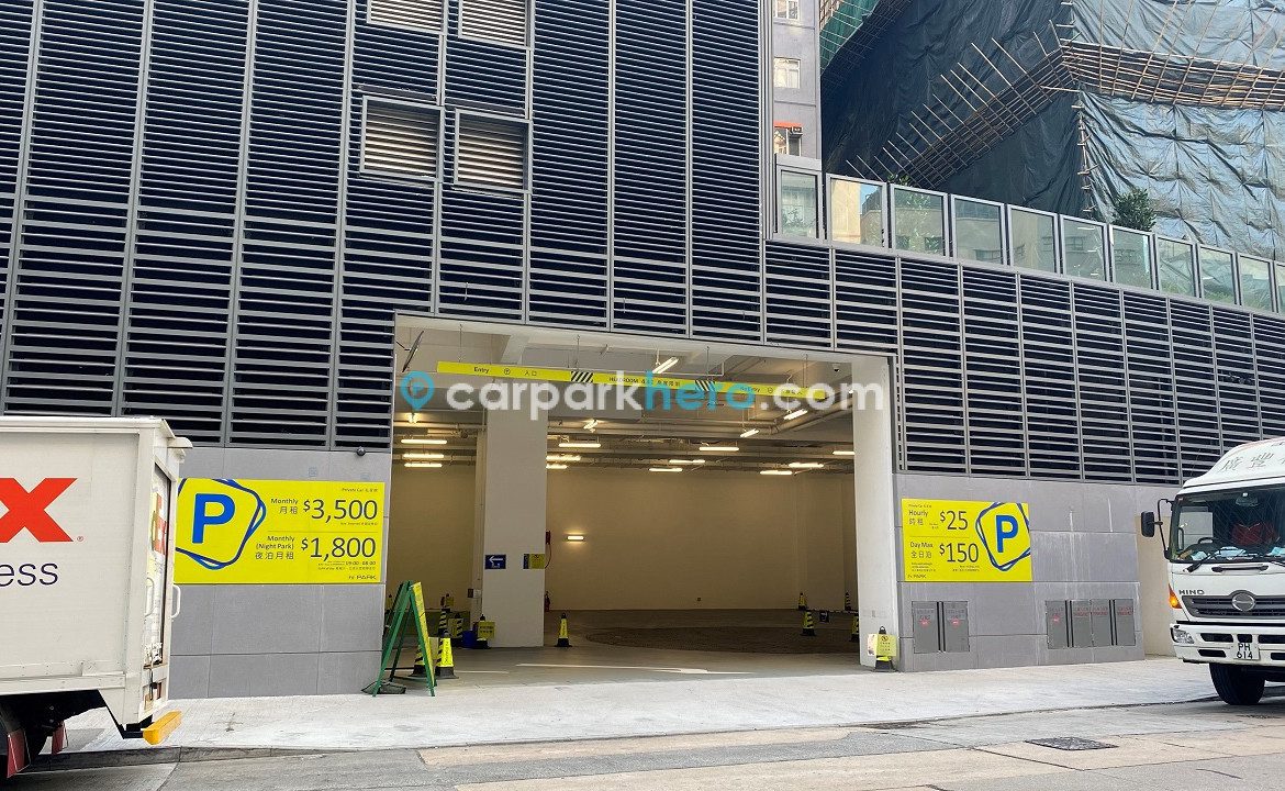 國際企業中心三期 International Enterprise Centre IEC 3
