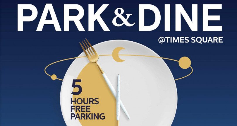 時代廣場 Times Square Park & Dine 6時後5小時免費泊車