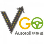VGo 充電站 Autotoll